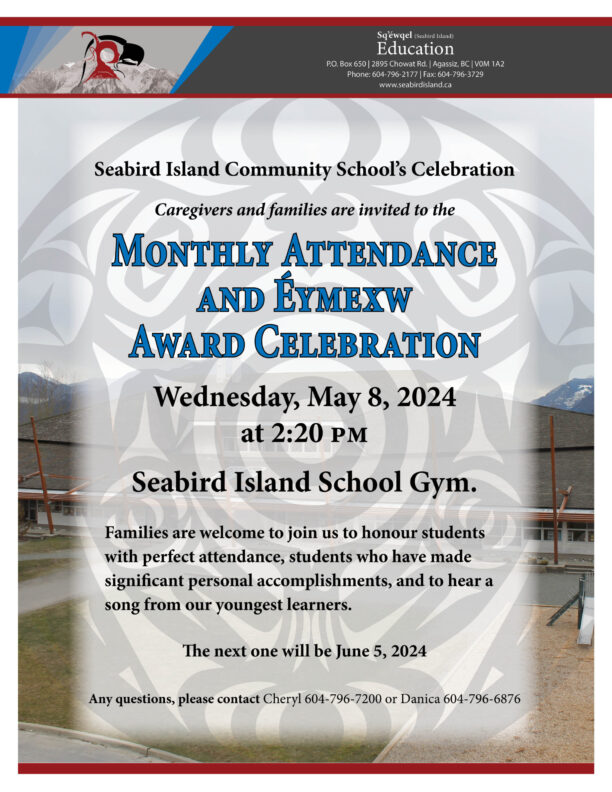 School awards invite